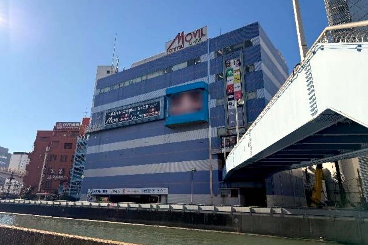 再開発にともない閉館が決まった相鉄ムービル(画像:相鉄グループ)