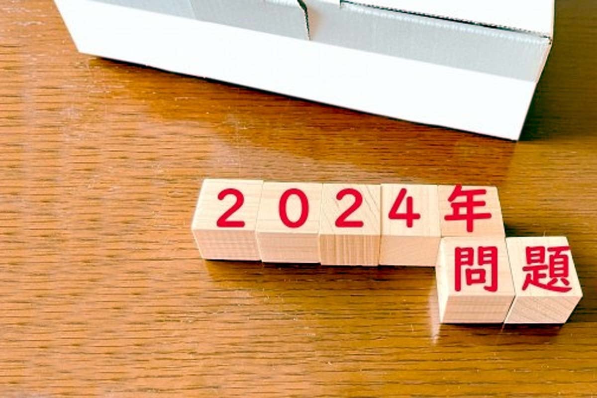 物流の2004年問題（画像：写真AC）