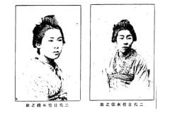 「推し活」の原点？ 120年前の“会いに行けるアイドル”に熱狂――それを支えた交通手段の正体