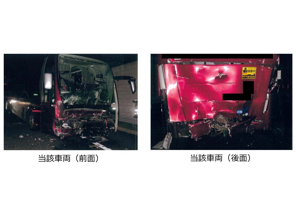 大型乗合バスの追突事故の当該車両（画像：交通事故総合分析センター）