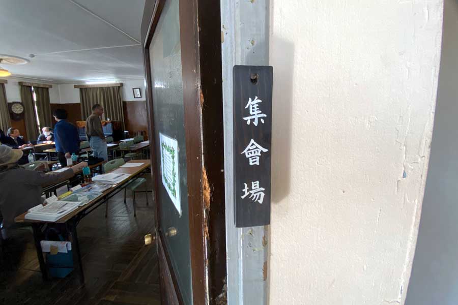総会が開かれた岡山市の禁酒会館。1923(大正12)年に建てられた文化財でもある(画像:昼間たかし)