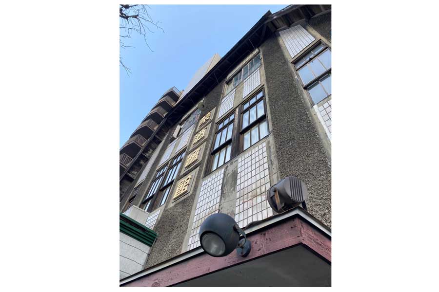 総会が開かれた岡山市の禁酒会館。1923（大正12）年に建てられた文化財でもある（画像：昼間たかし）