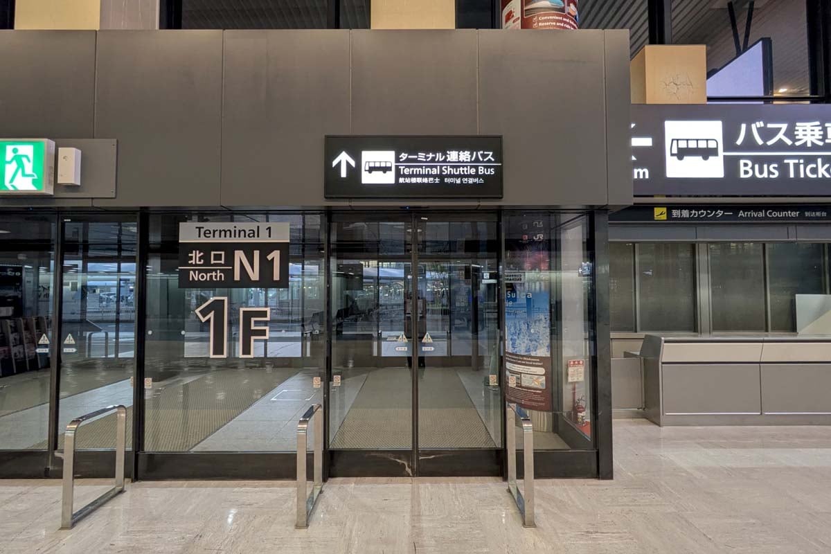 成田空港（画像：写真AC）