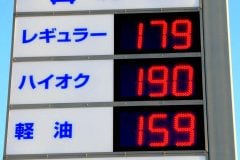 「ガソリン30%急騰」の足音？ ホルムズ封鎖が突きつける「マイカー維持」「海外旅行」を揺るがす危機　米国の価格上昇から読む