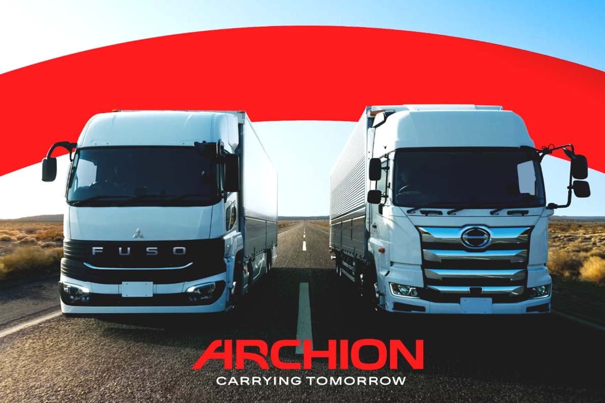 アーチオンのウェブサイト（画像：アーチオン）