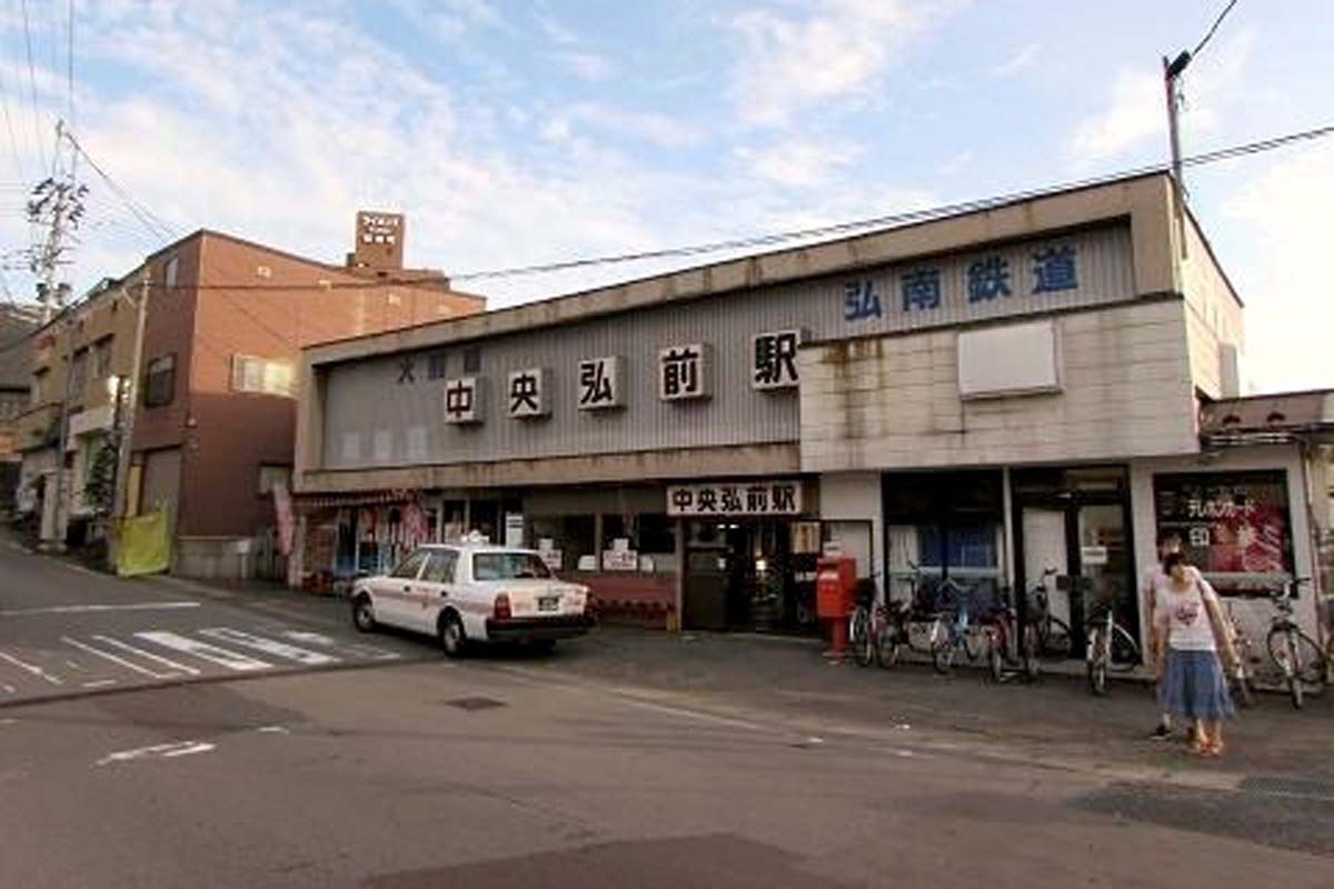 大鰐線の起点・中央弘前駅。2014年8月撮影（画像：菅原康晴）