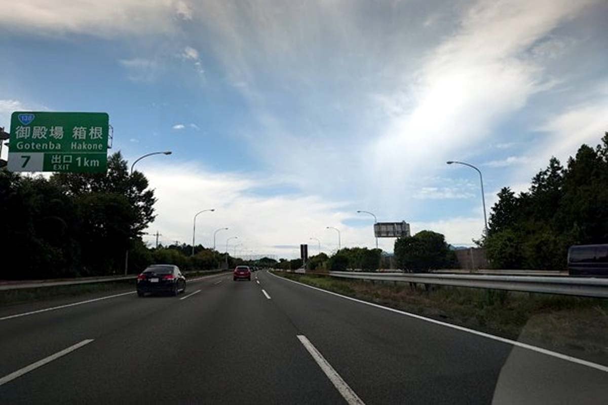 交通量の多い東名（画像：都野塚也）