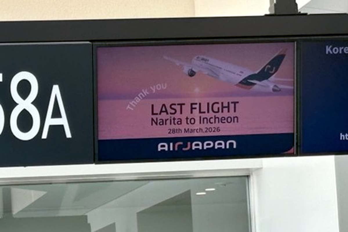 筆者が当日撮影した様子（画像：前林広樹）