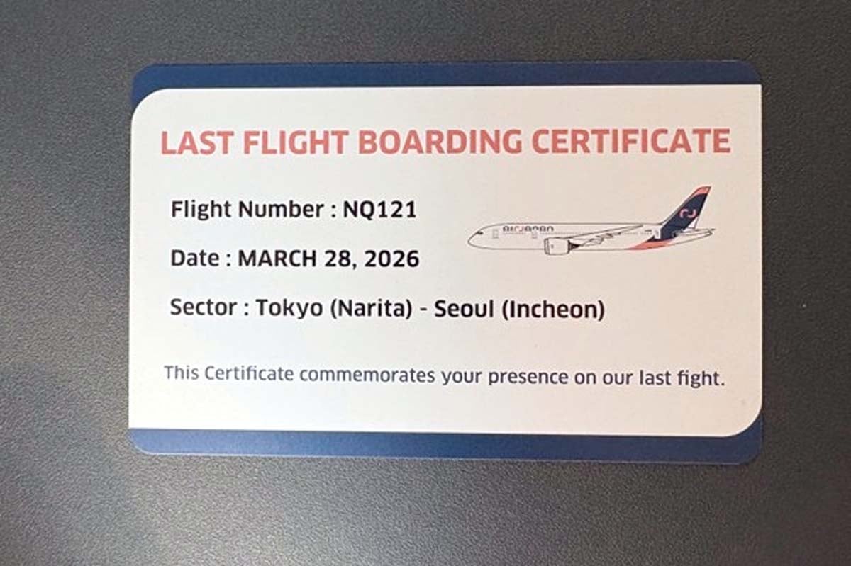 筆者が当日撮影した様子（画像：前林広樹）