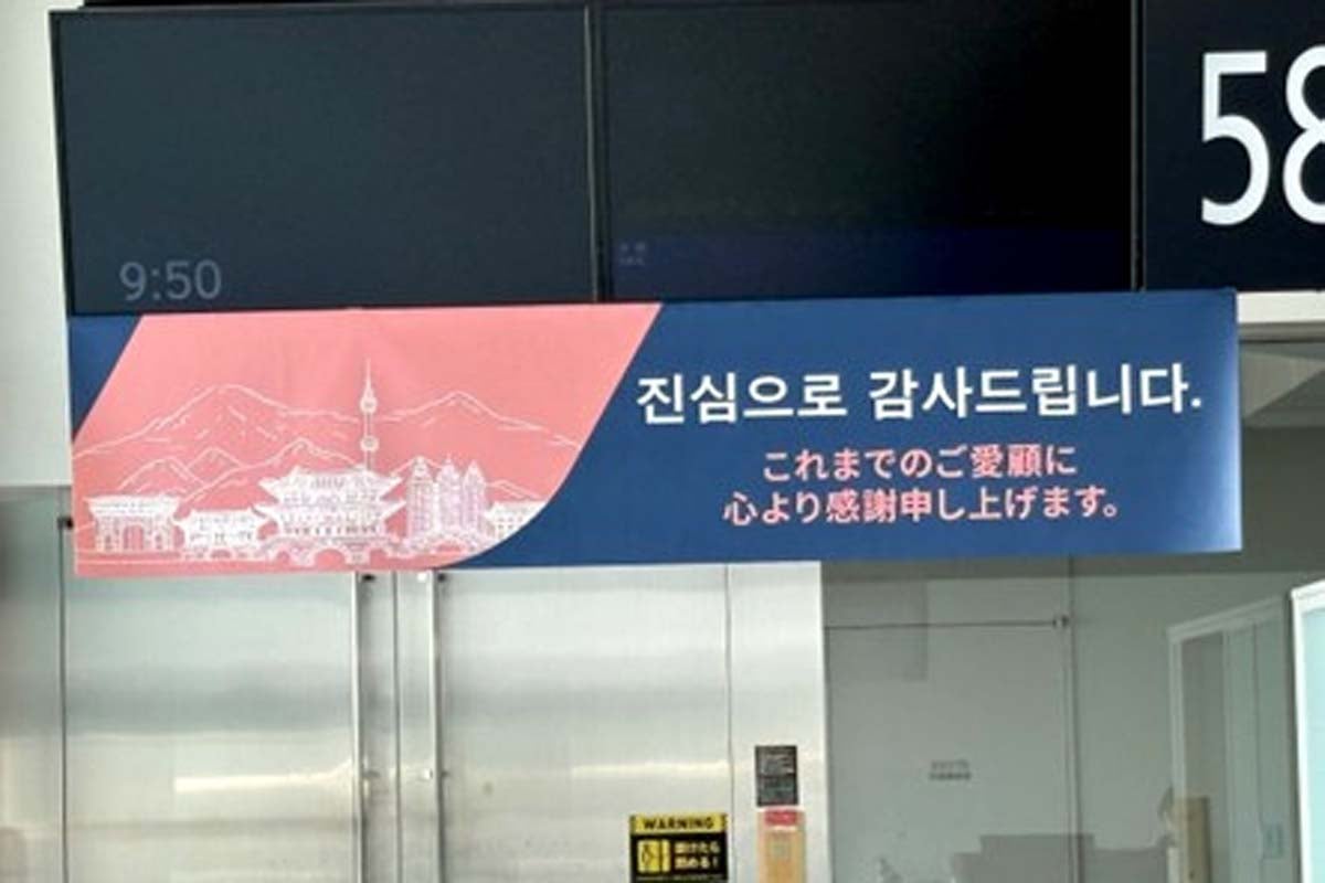 筆者が当日撮影した様子（画像：前林広樹）