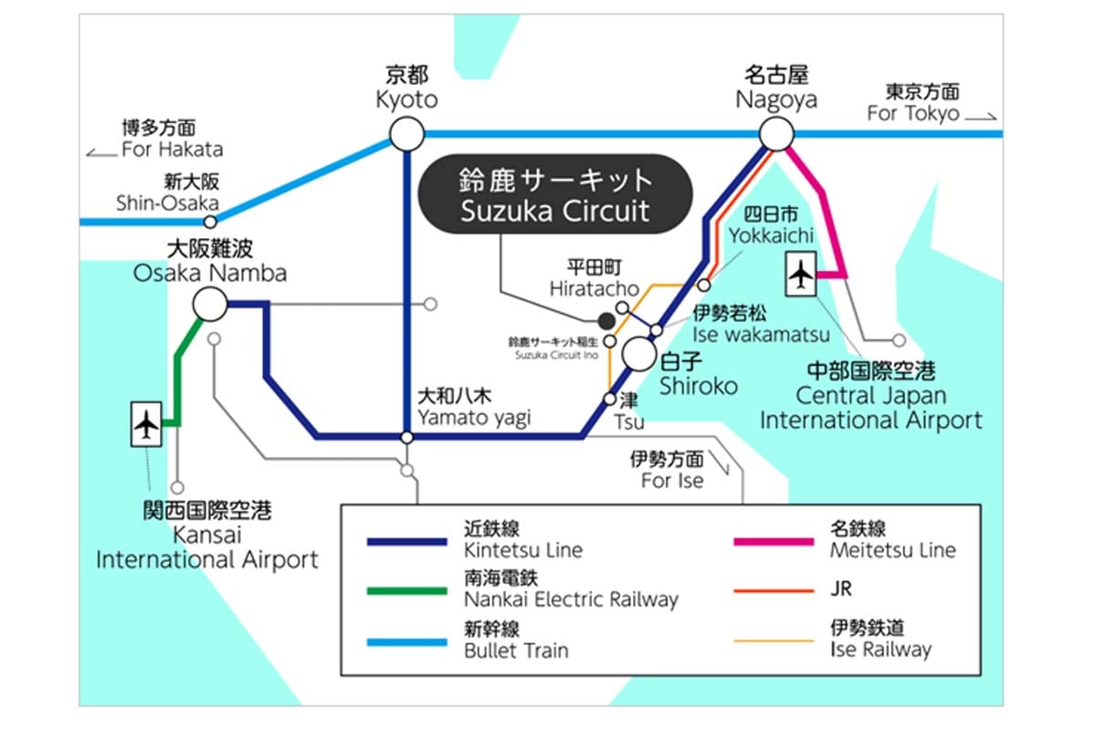 鈴鹿サーキットへのアクセス（画像：鈴鹿サーキット）