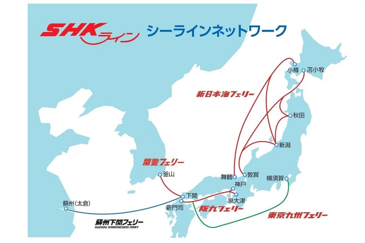 SHKライングループのフェリー航路（資料：SHKライングループ）