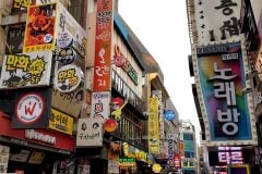 韓国旅行、「損する人」「賢い人」の境界線とは？ 7割超が変えない決済手段、その裏で膨らむ“見えないコスト”とは
