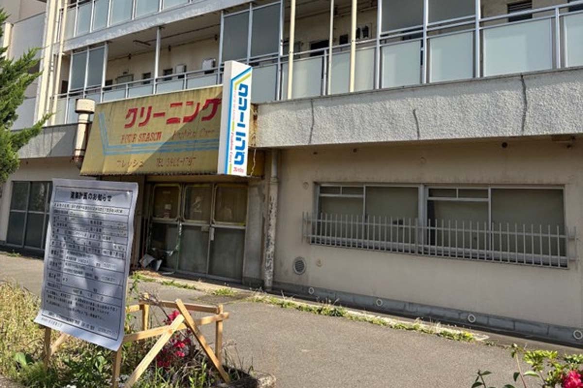 筆者が撮影した写真（画像：宮田直太郎）