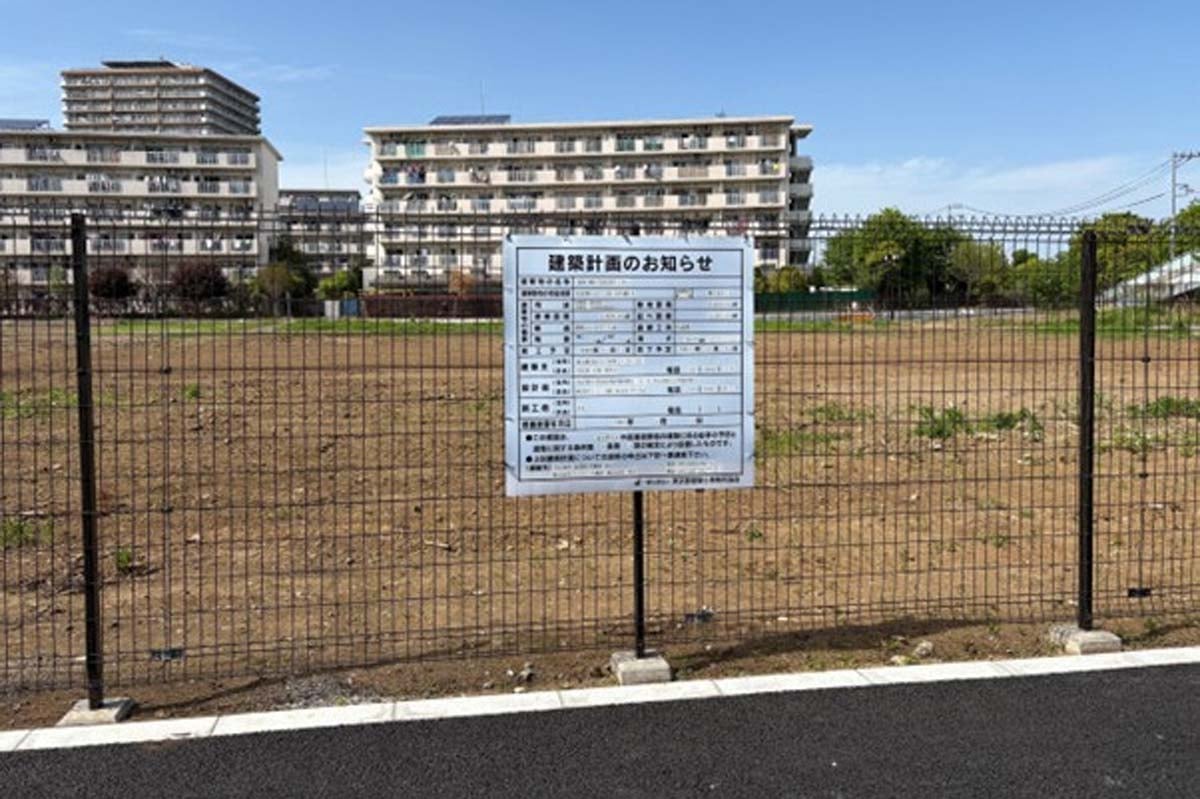 筆者が撮影した写真（画像：宮田直太郎）