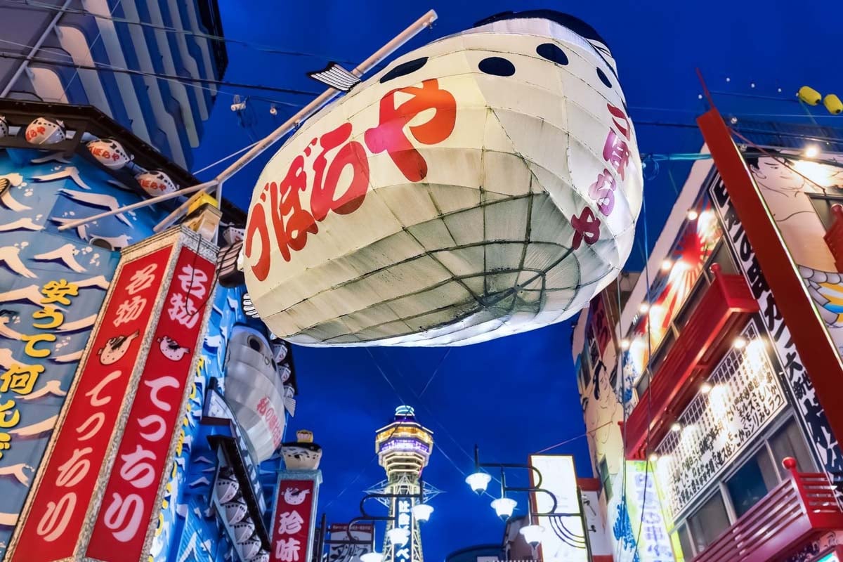 ずぼらや（画像：写真AC）
