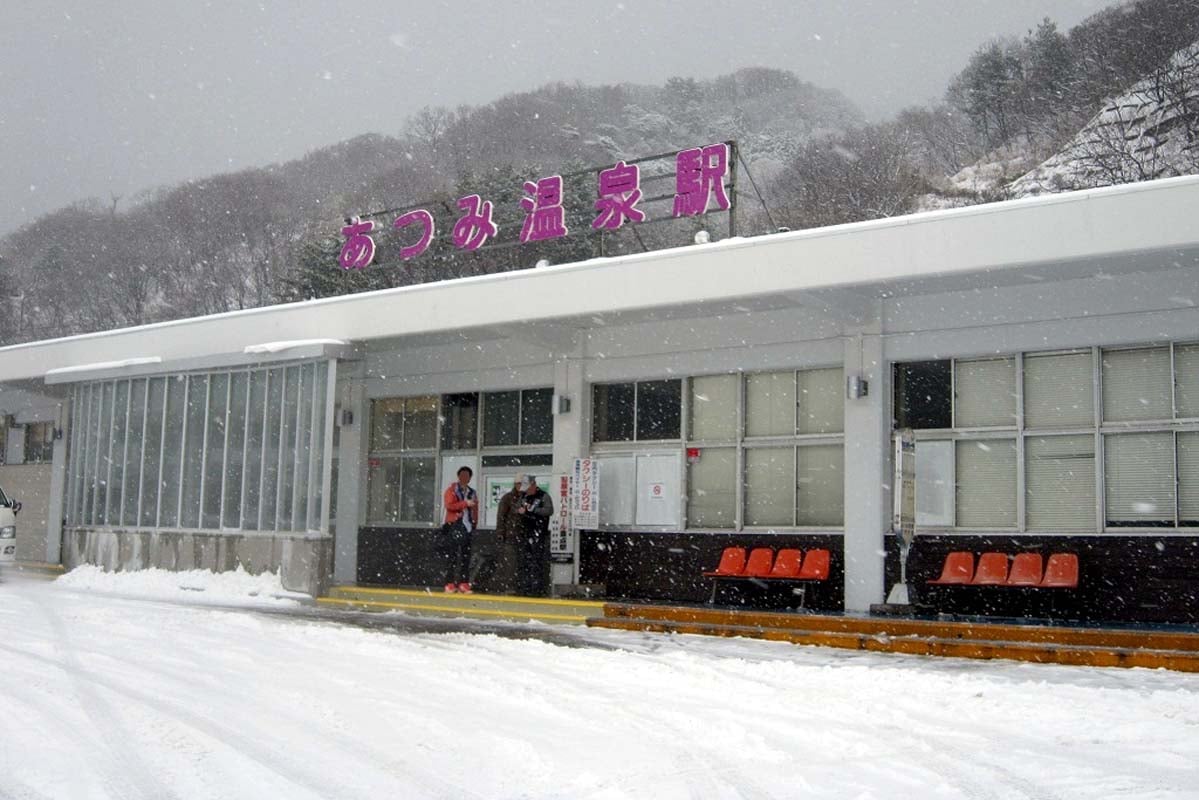 JRあつみ温泉駅（画像：写真AC）