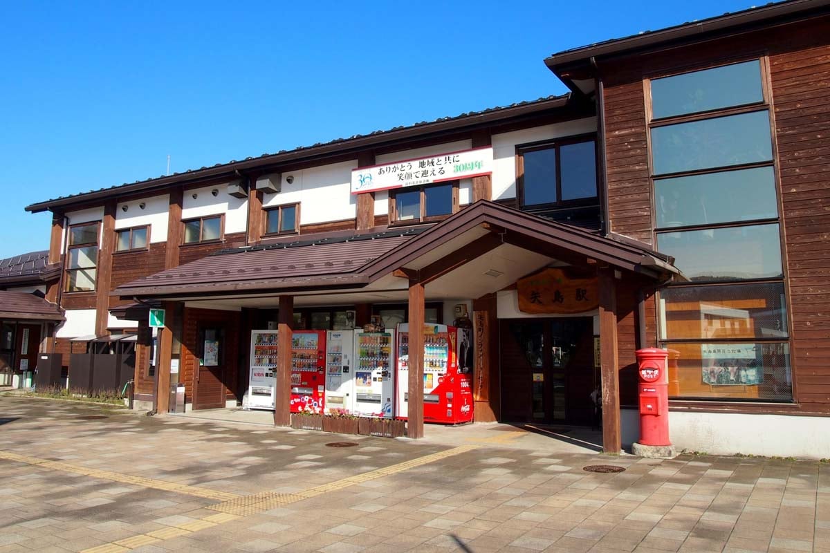 由利高原鉄道鳥海さんろく線の終点・矢島駅（写真：写真AC）