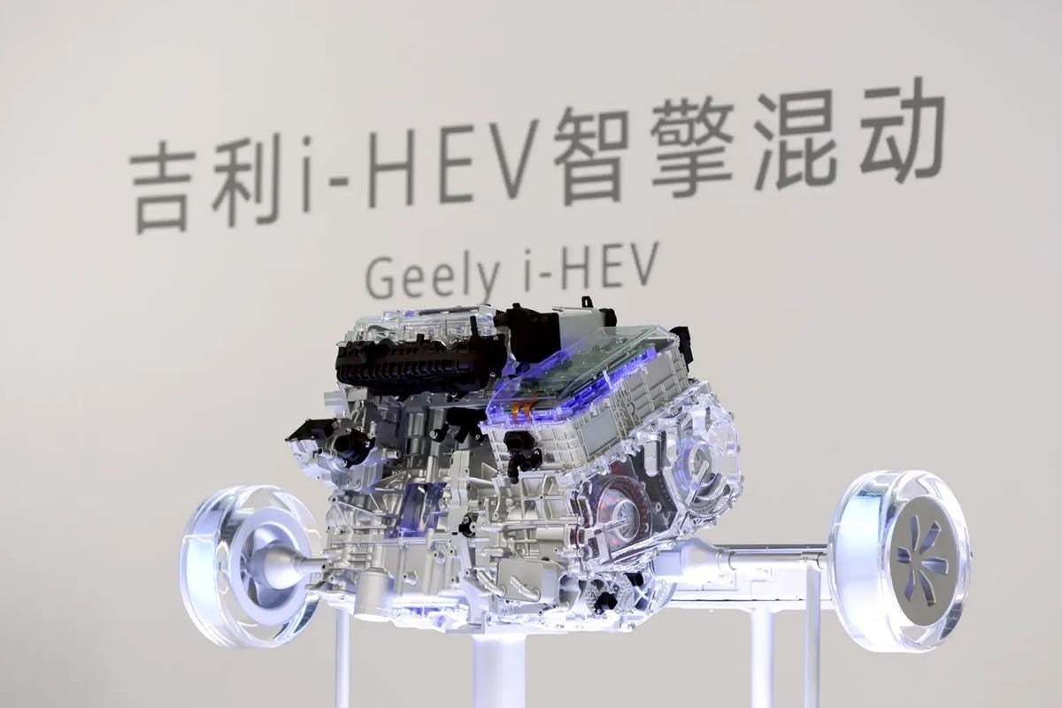 吉利汽車「i-HEV」（画像：吉利汽車集団）