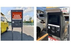 コインパーキングの進化はどこまで進むのか？ ロック板が消え、価格が変わる“AI駐車場経済”の正体
