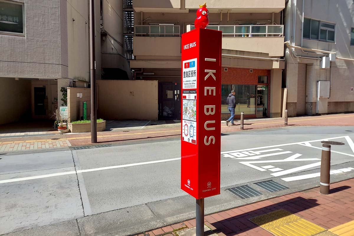 筆者が撮影した写真（画像：下関マグロ）