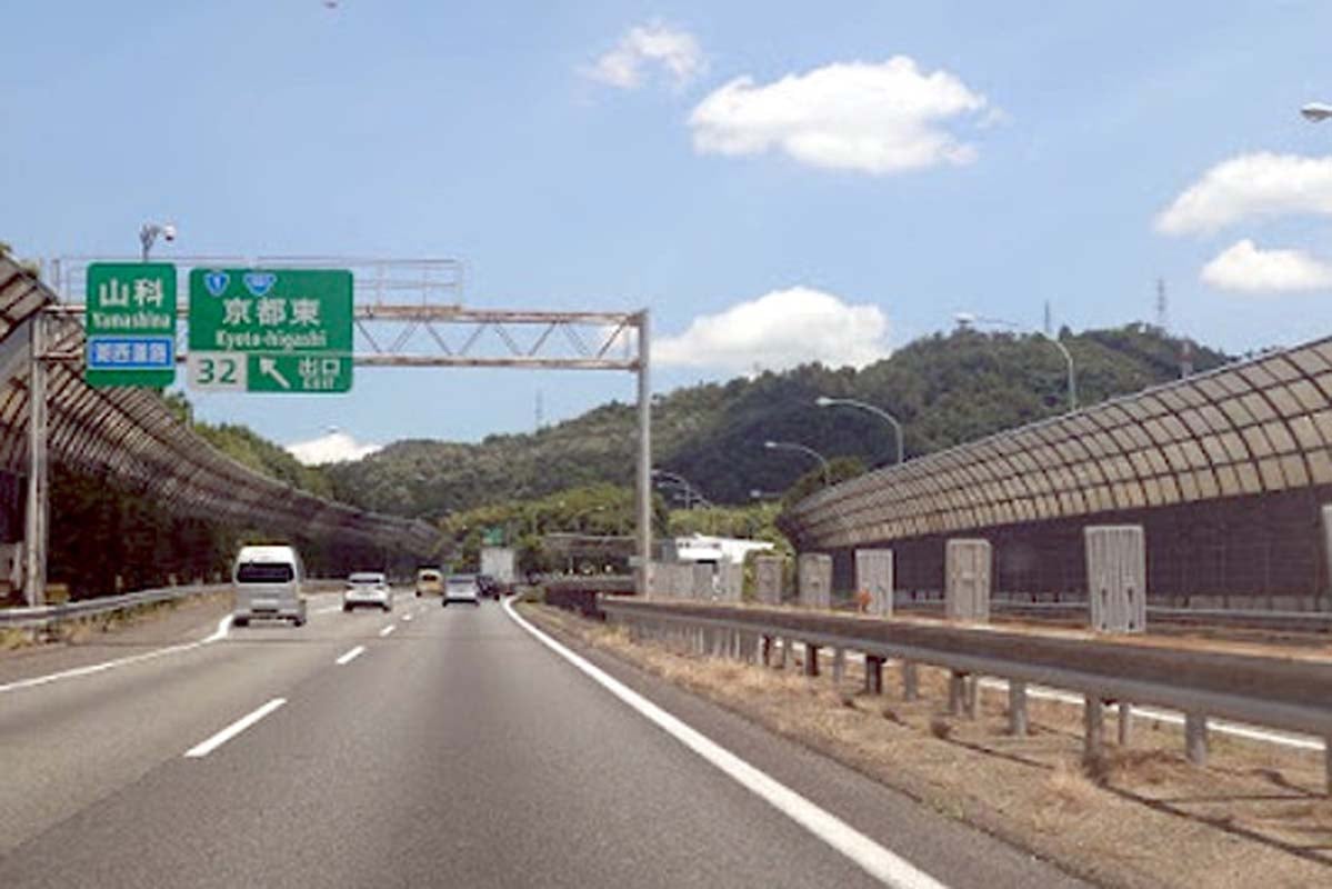 名神上り線。京都東IC付近（画像：都野塚也）