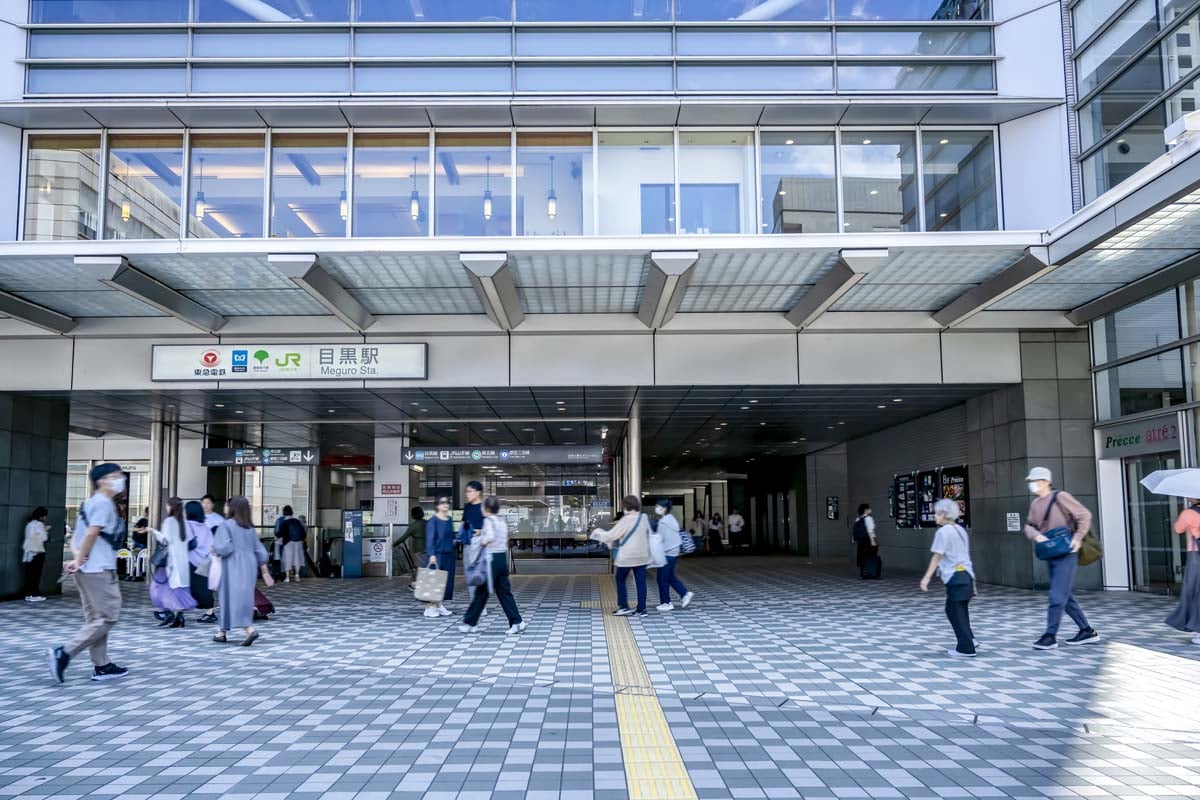 目黒駅（画像：フィリアコーポレーション）