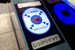 「同じ乗車履歴なのになぜ読めない？」　交通系ICカードに広がったデータ分断！ 1033項目が生んだ移動データ活用の壁とは