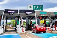 なぜ京都の南北移動は「半分」になったのか？ 229kmに達した高速道路網！ 50年の道路整備に一体何が起きたのか