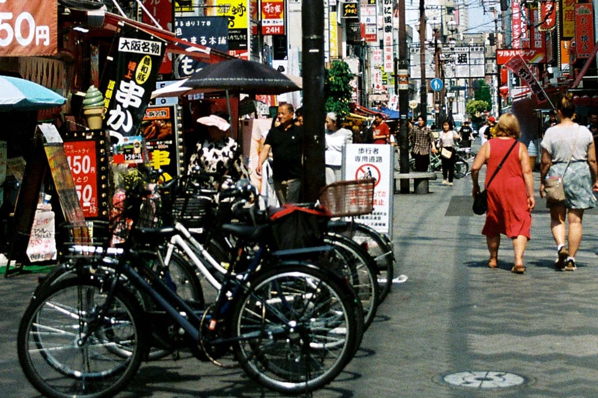旅行イメージ（画像：Pexels）