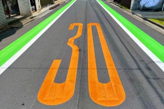 生活道路は本当に「安全な空間」に変わるのか？ 時速60km→30km制限の波紋！ ドライバーを悩ませる「新ルールの境界」とは