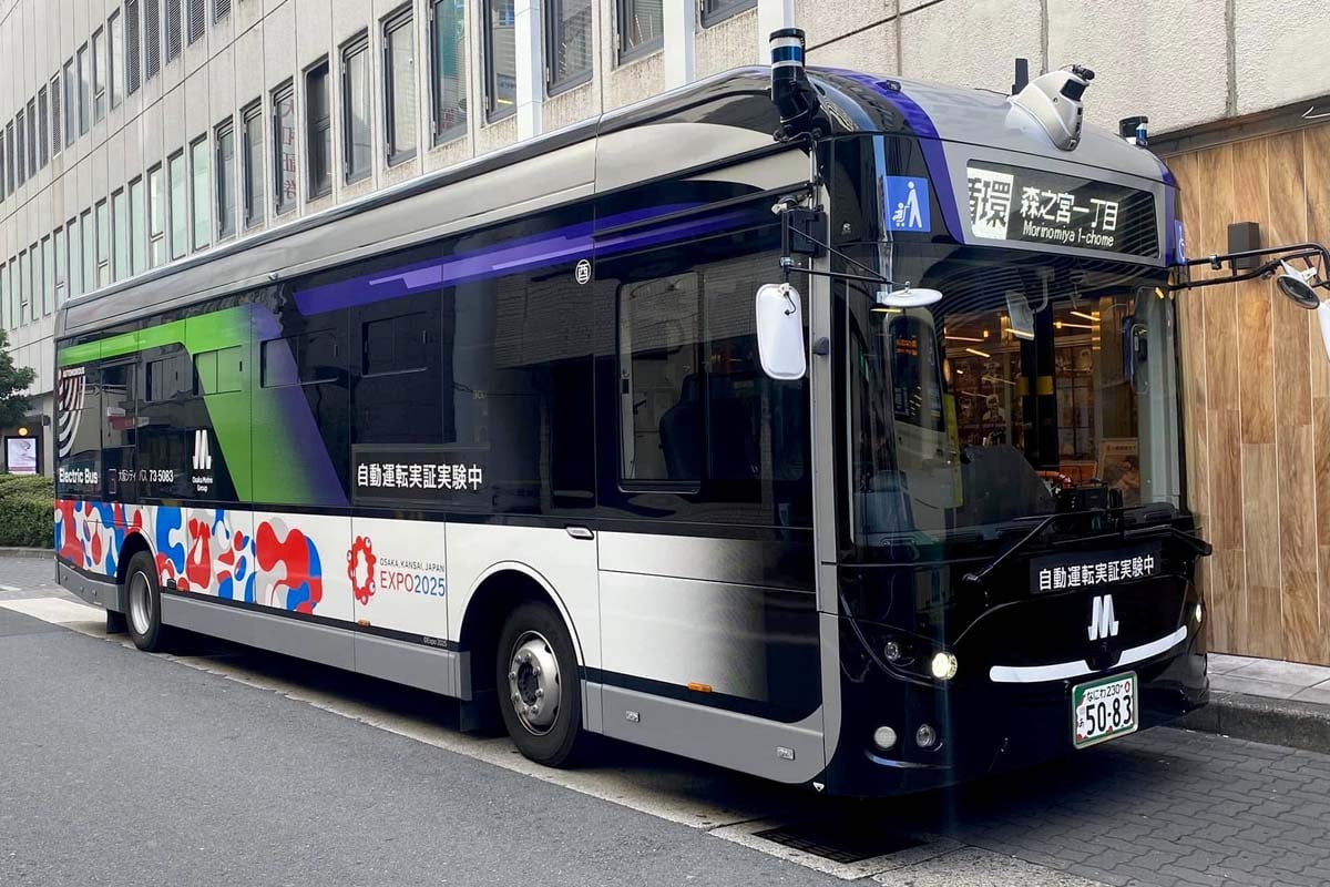 大阪・関西万博のEVバス(画像:西山敏樹)