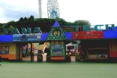 ホンダの遊園地「多摩テック」覚えてる？ 閉園から17年、観覧車は海外へ！ 13万平方メートルの跡地が問いかける、これからの街づくりとは