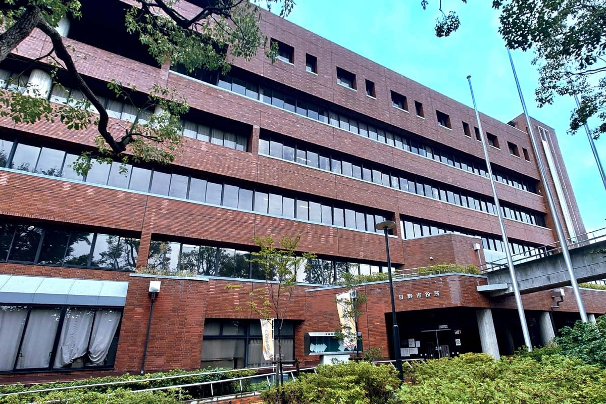 日野市役所(画像:写真AC)