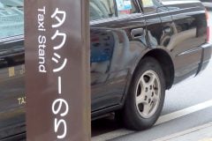 「お客様は神様」もう通用しない？ タクシー・バスのカスハラ客「乗車拒否」可能へ！ 12月施行予定――正当な苦情との境界線はどこにあるのか